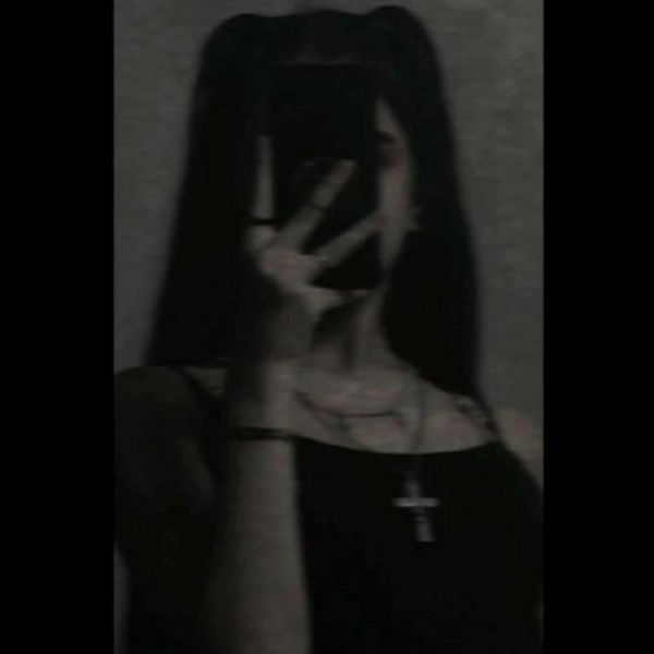 آواناز