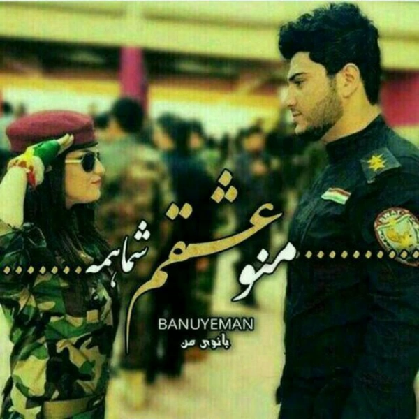عطارد