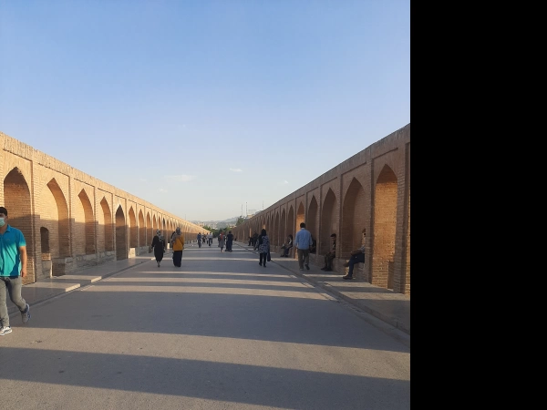کوهیار