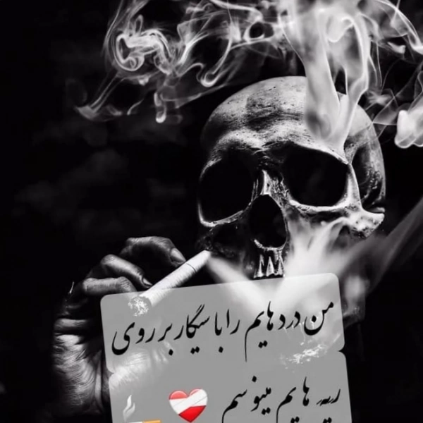 پسرک مغرور■♤□