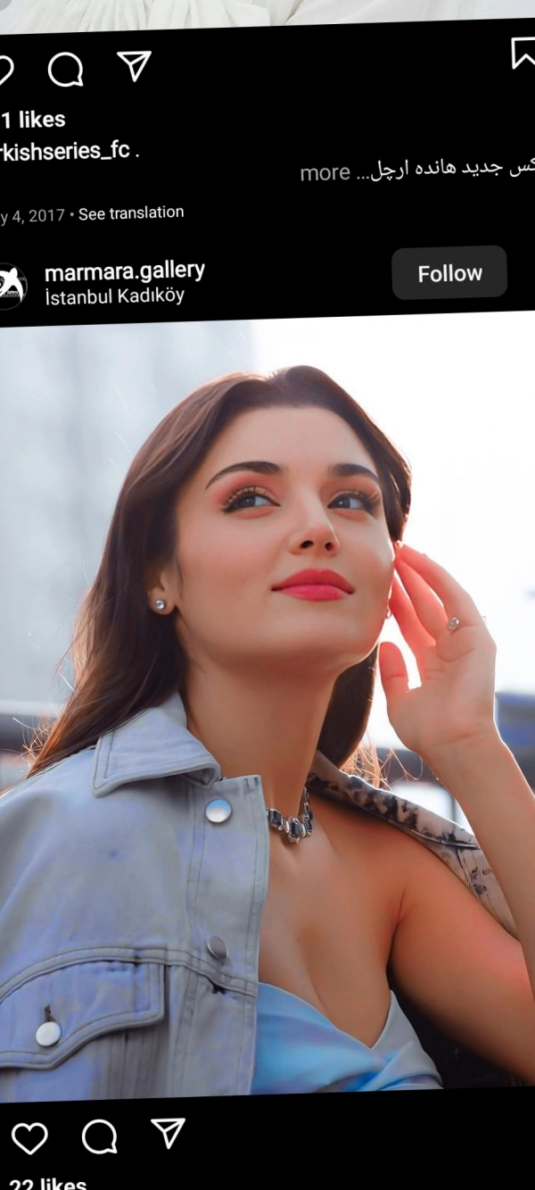 roya