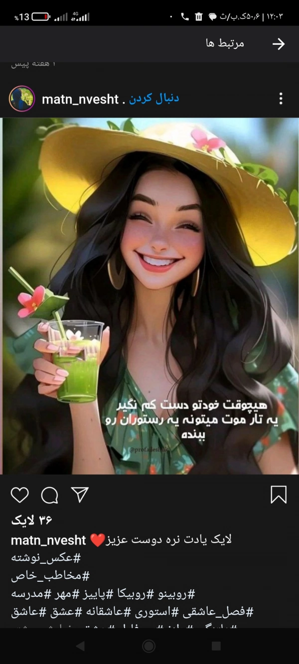 ✳mahsa✳