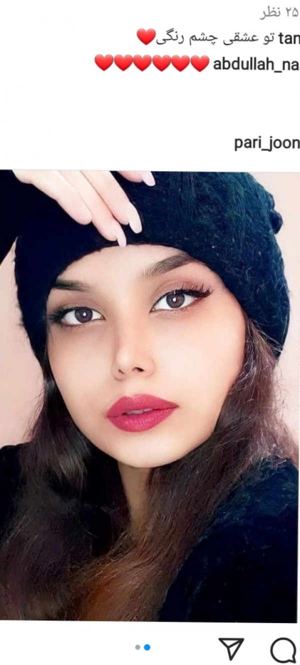 دلبر