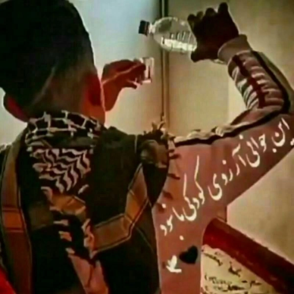 ایران