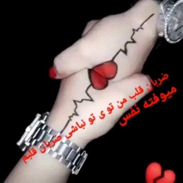 محمد