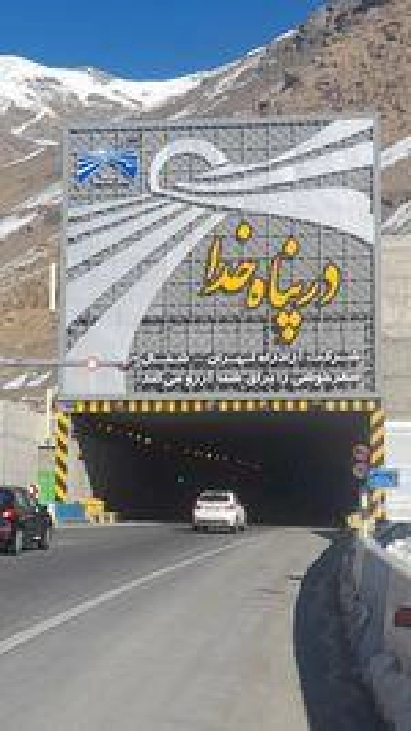 امیرمهدی