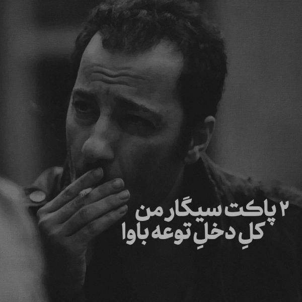 اورانوس