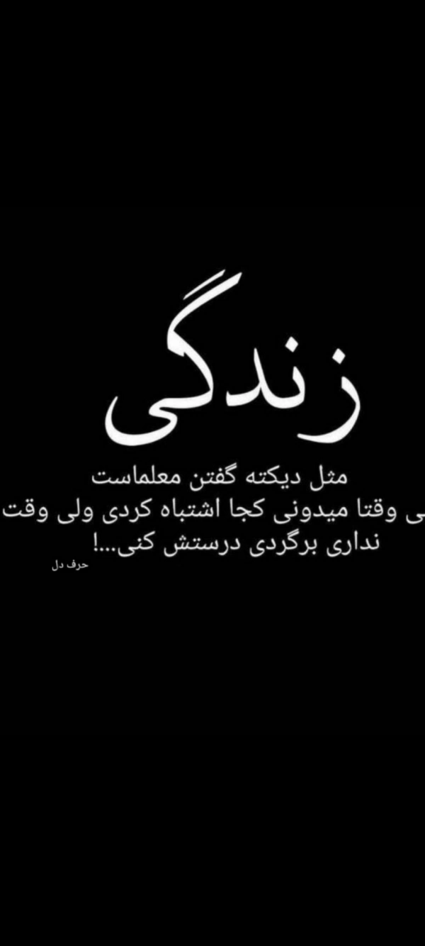 سینا