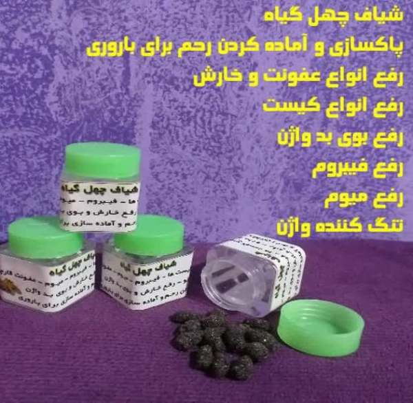 مریخ