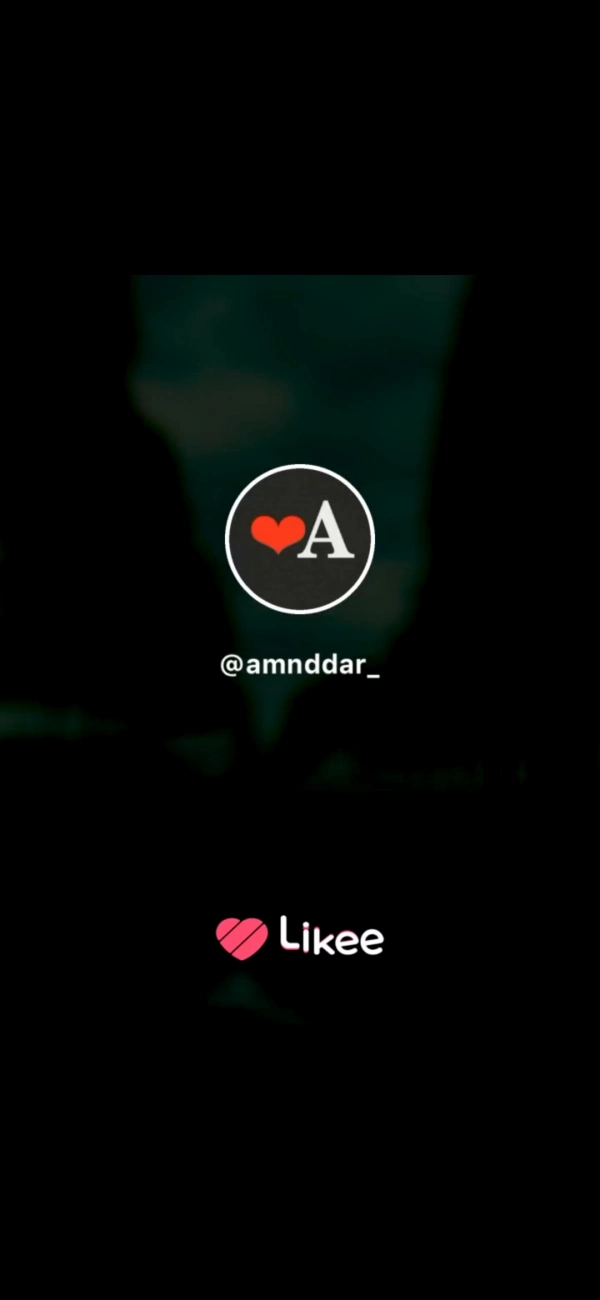 بصیر