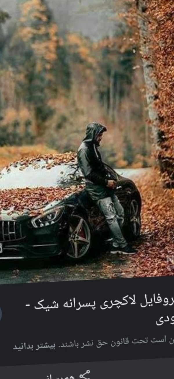 خان