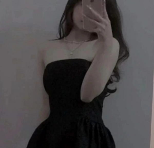 Elnaz