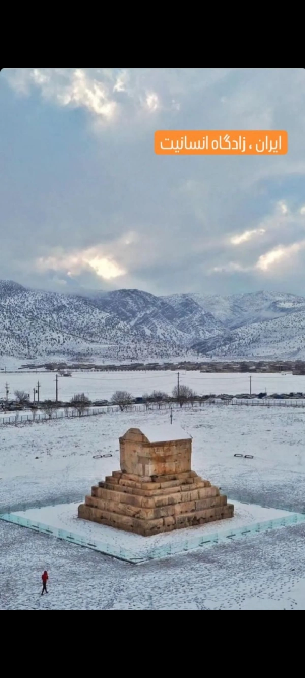 سیاره تنها