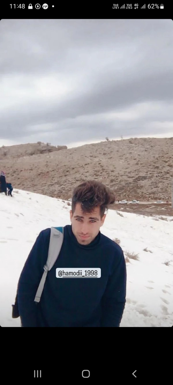 ممد گربه