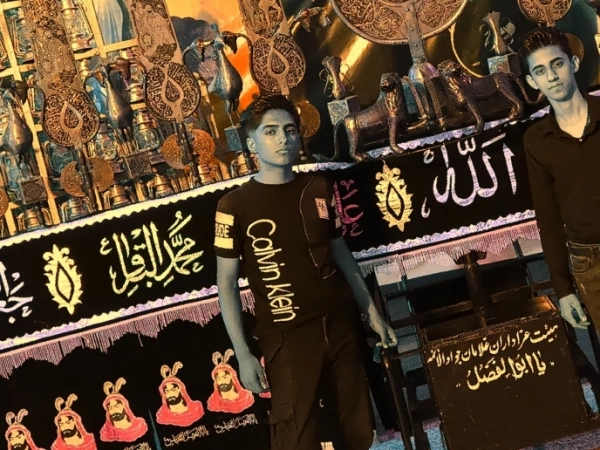محمد