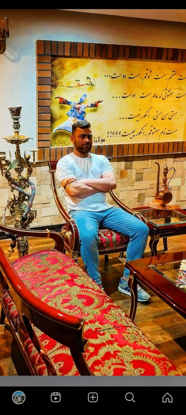 زمین