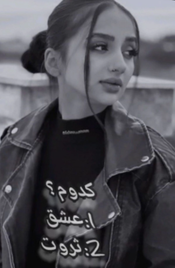 فاطیما بلاگر