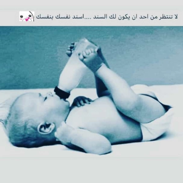 روشن