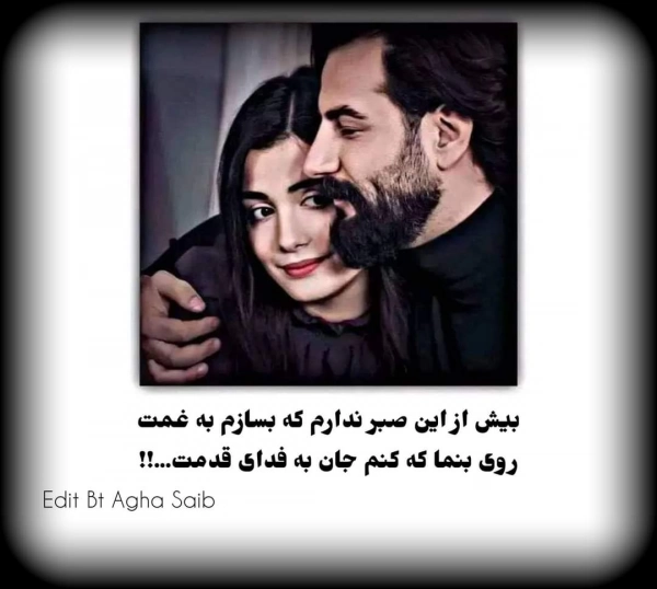 آرمان