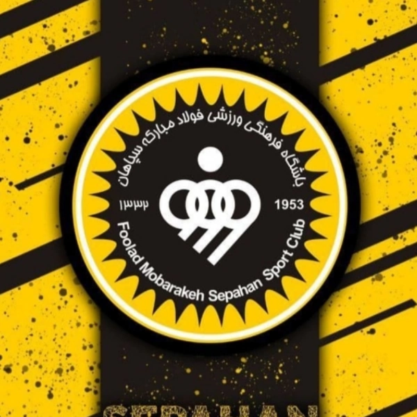 امیرحسین