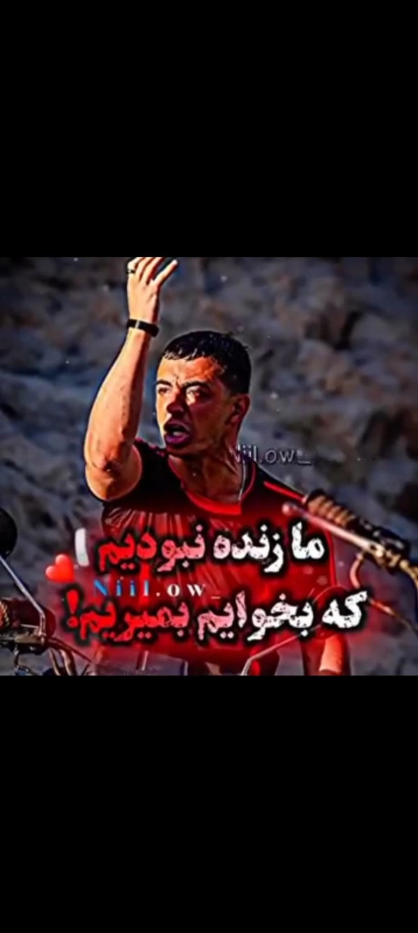 مهدی