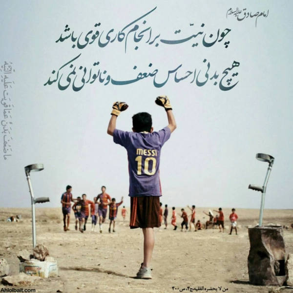 مهدی