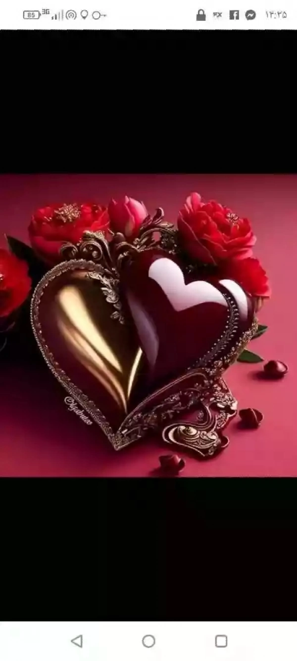 فرید