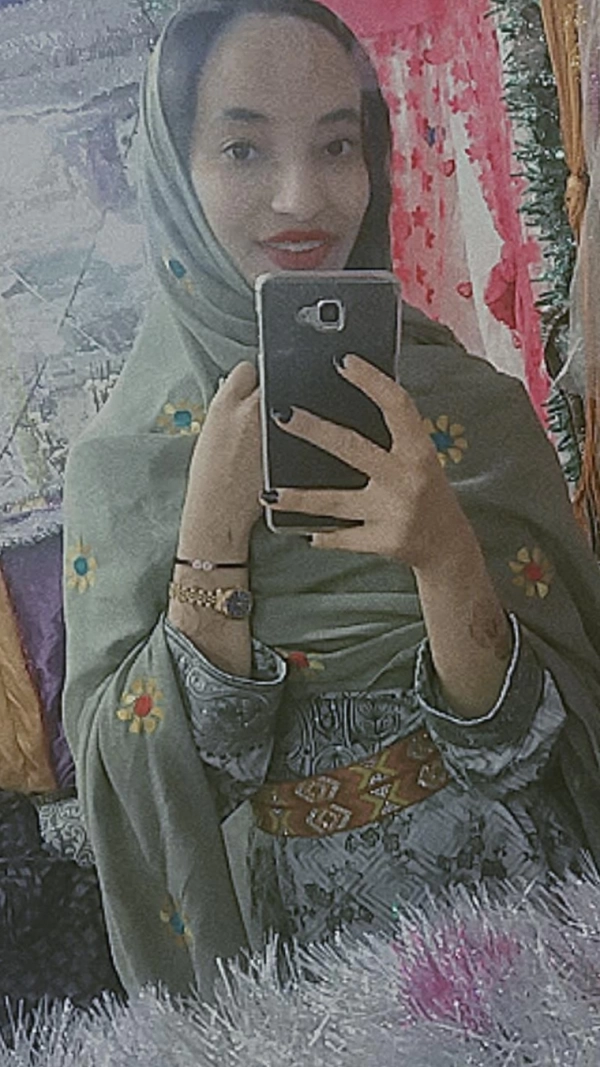 Amineh