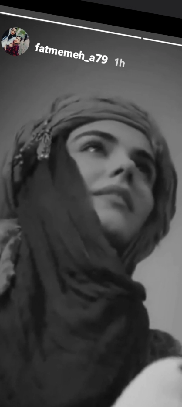 ali