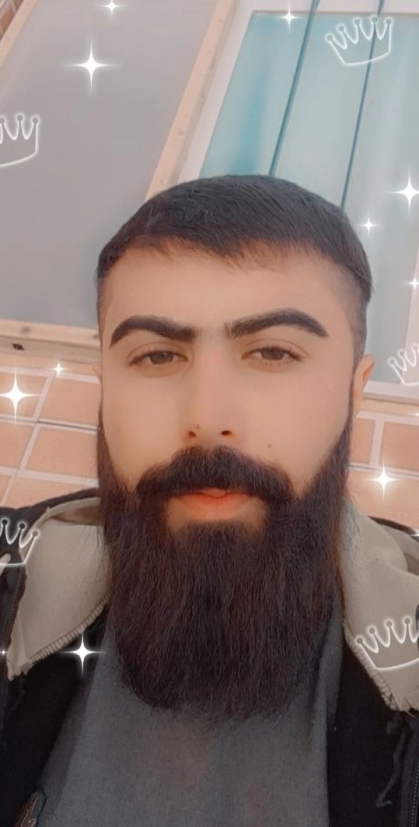 سعید
