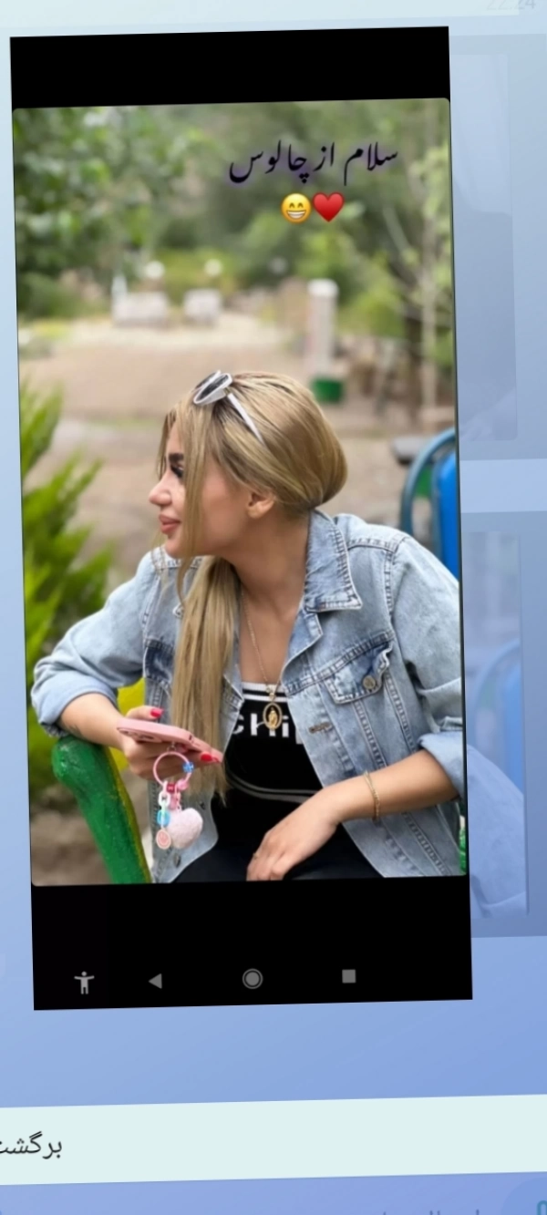 نازنین بلاگر