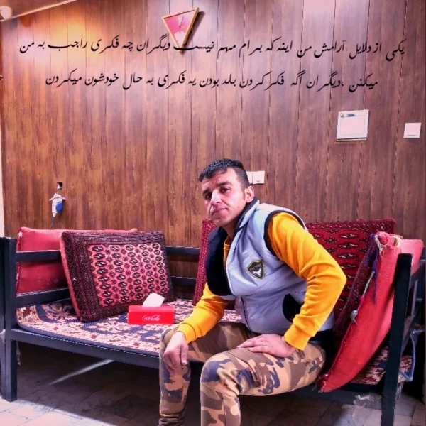 لکستان
