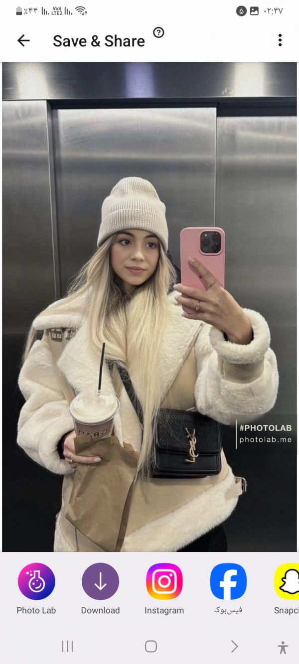 پانیز
