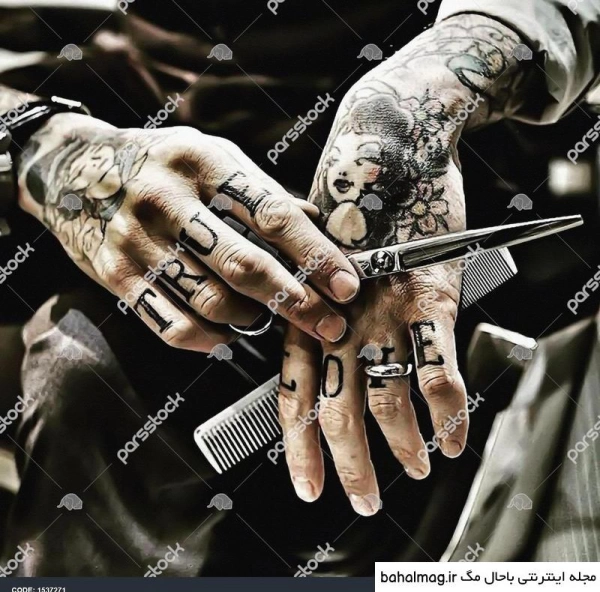 barberman