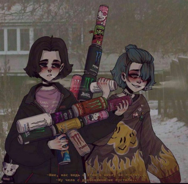 /: