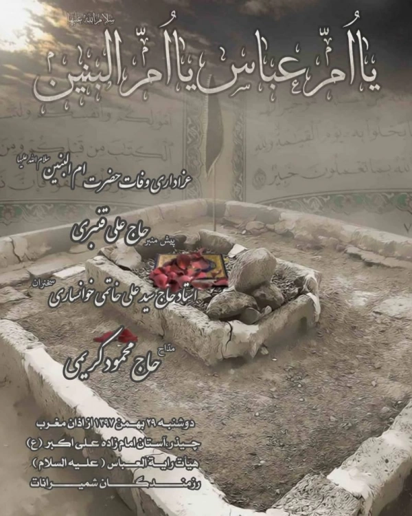 ail.to