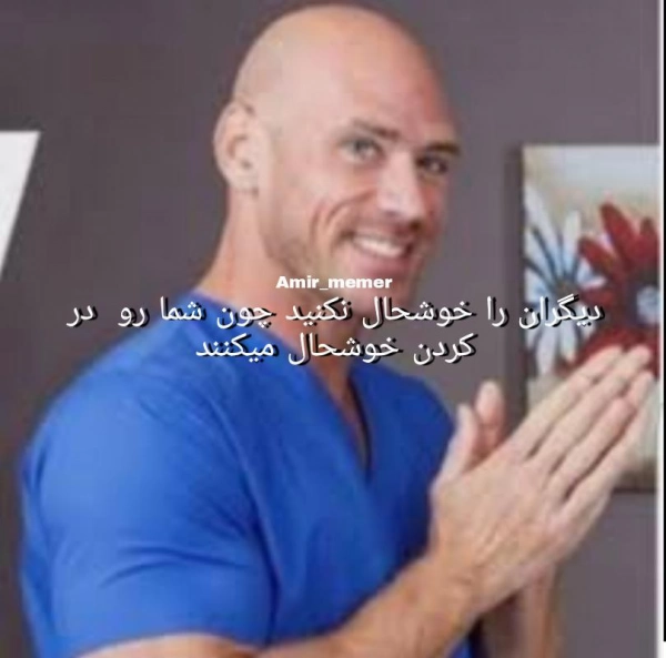 ایران