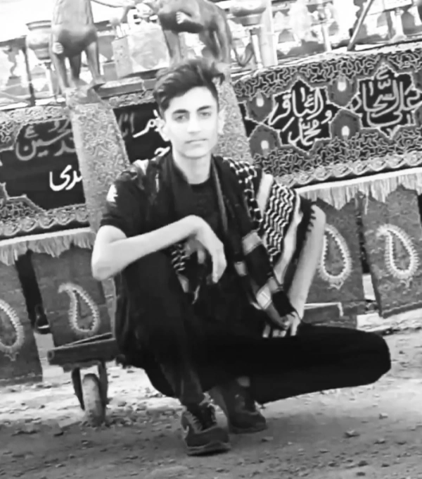 عالیشاه