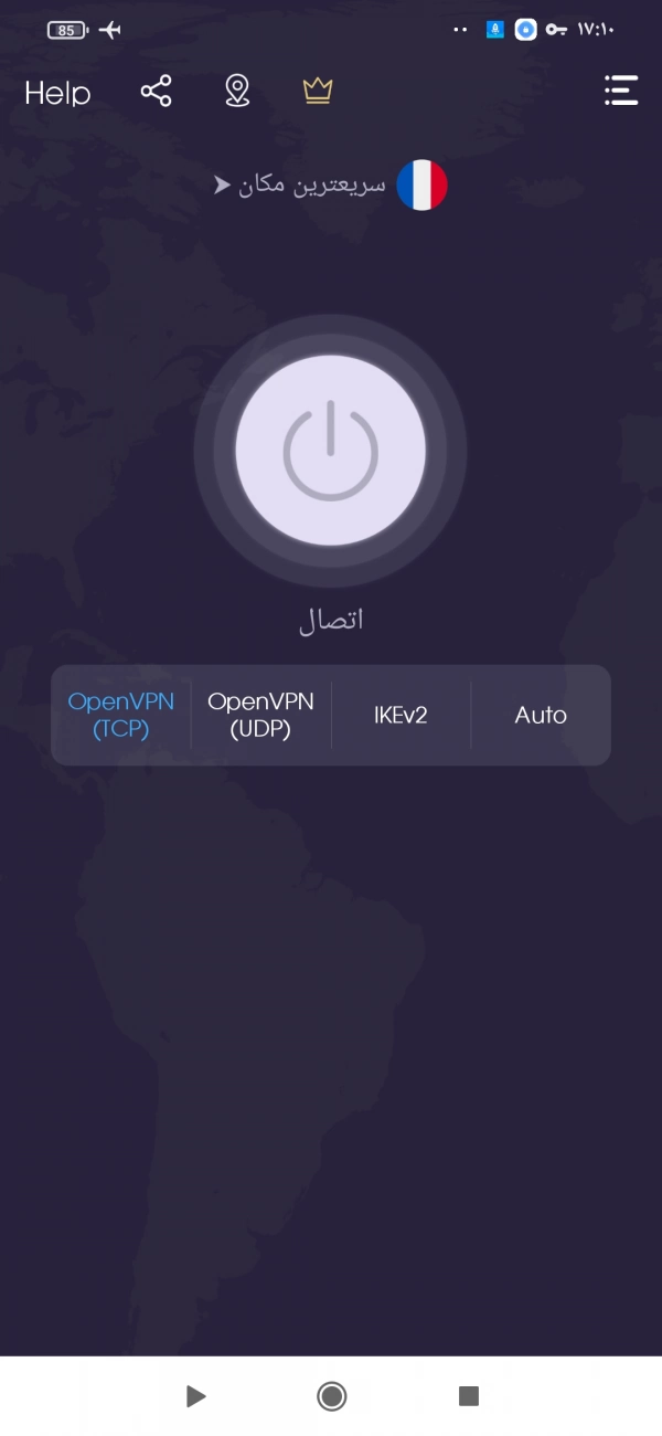 محمد