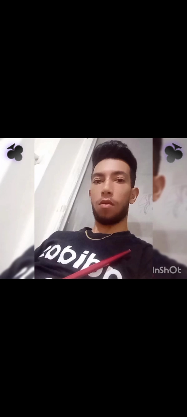 رضام