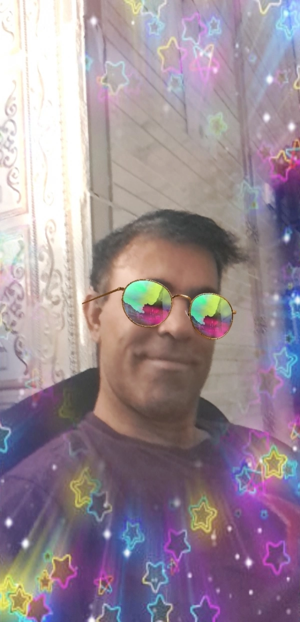 علی