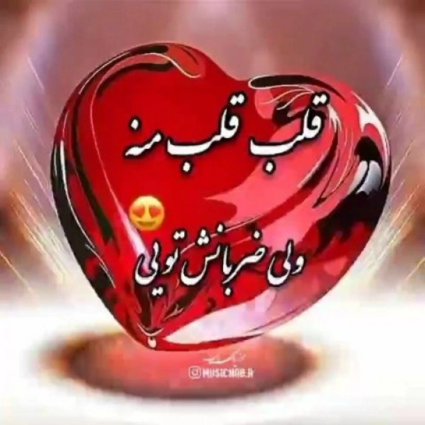 محمد