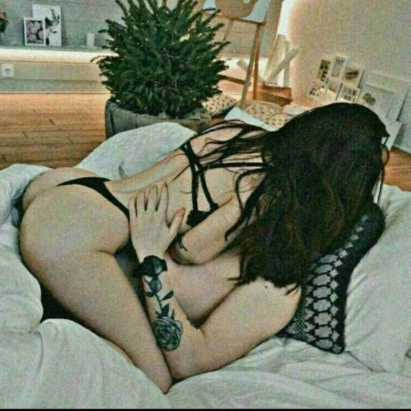 چاورش