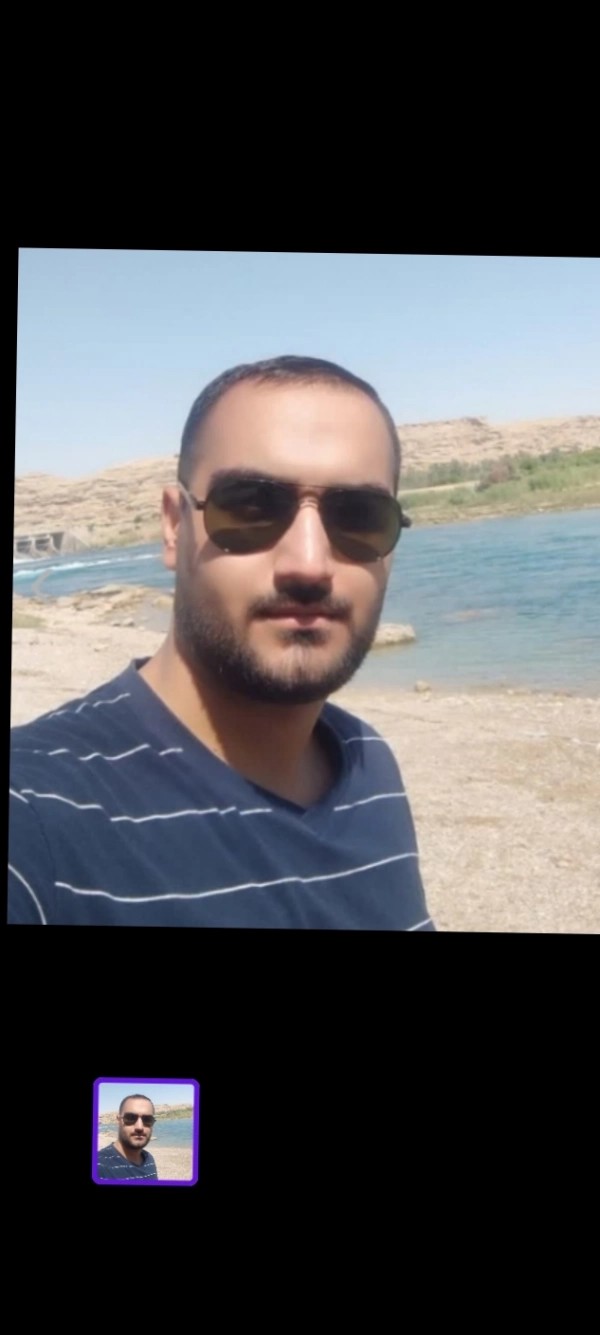 ماهان