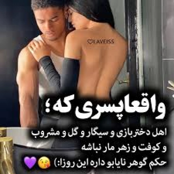 hasan