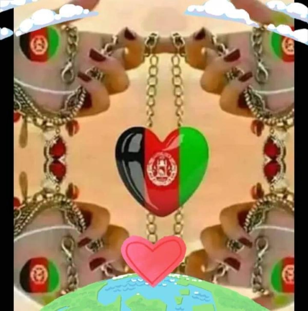 شاهین