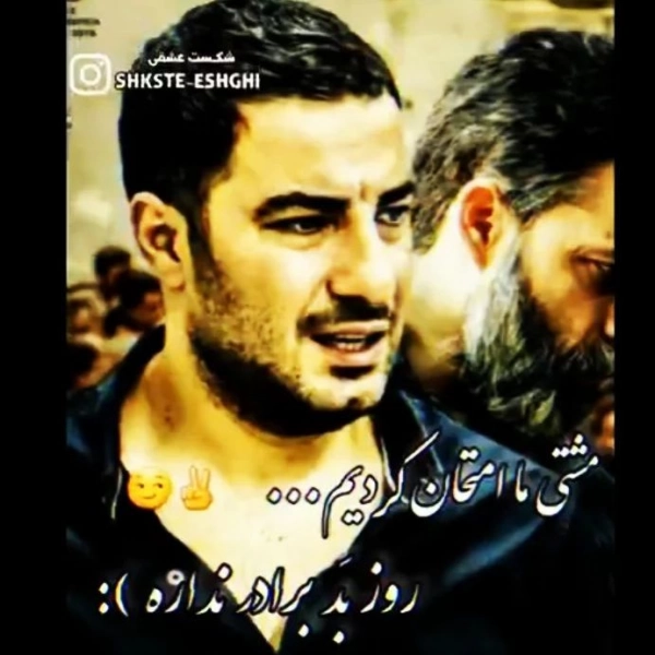 محسن29