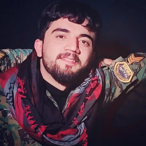 لرستان