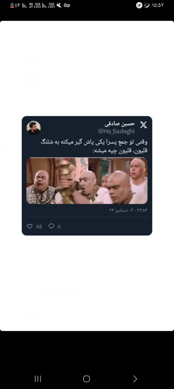 mhmdhsin