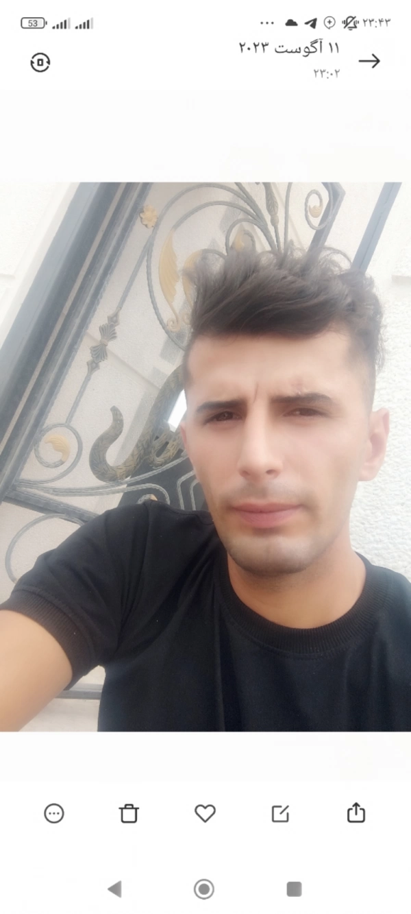ali